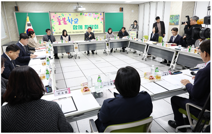 초등 1학년 13만명 ‘늘봄학교’ 이용 중…돌봄교실 대기자 99.9% 해소 초등 1학년 13만명 ‘늘봄학교’ 이용 중…돌봄교실 대기자 99.9% 해소