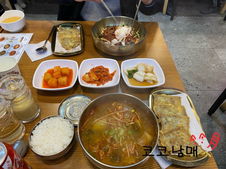  [서울 합정] 육전국밥 합정점 - 간단한 한끼, 막국수 맛있는 집 / 서울페이 가능