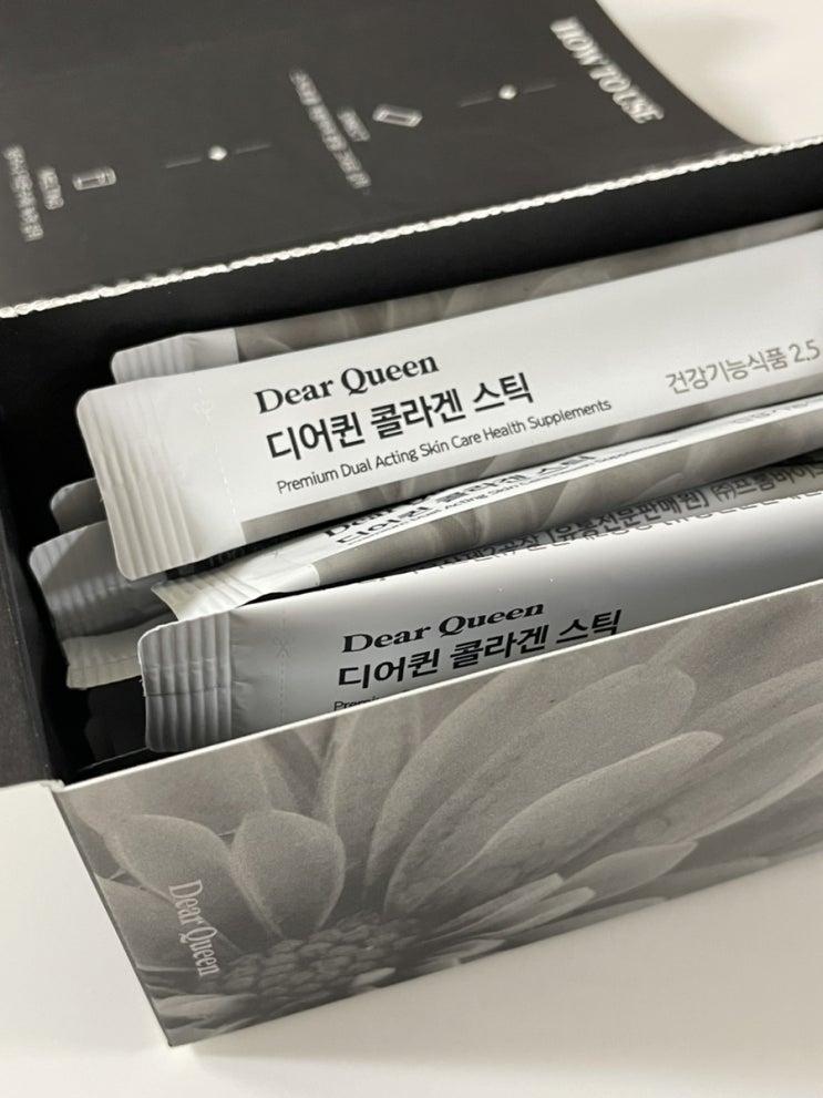  김연아콜라겐 프롬바이오 디어퀸콜라겐스틱!