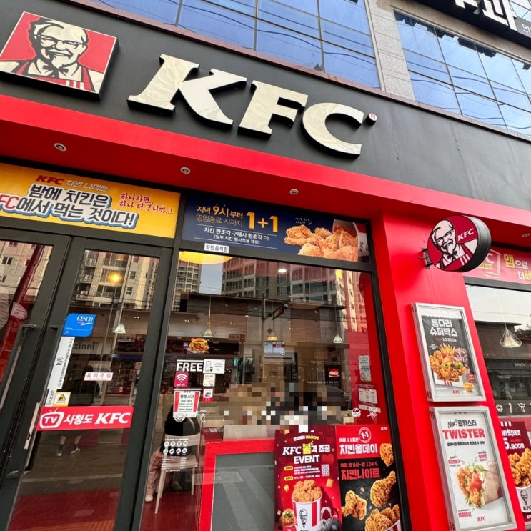  구미 옥계 KFC 치킨 메뉴 갓양념라벨치킨