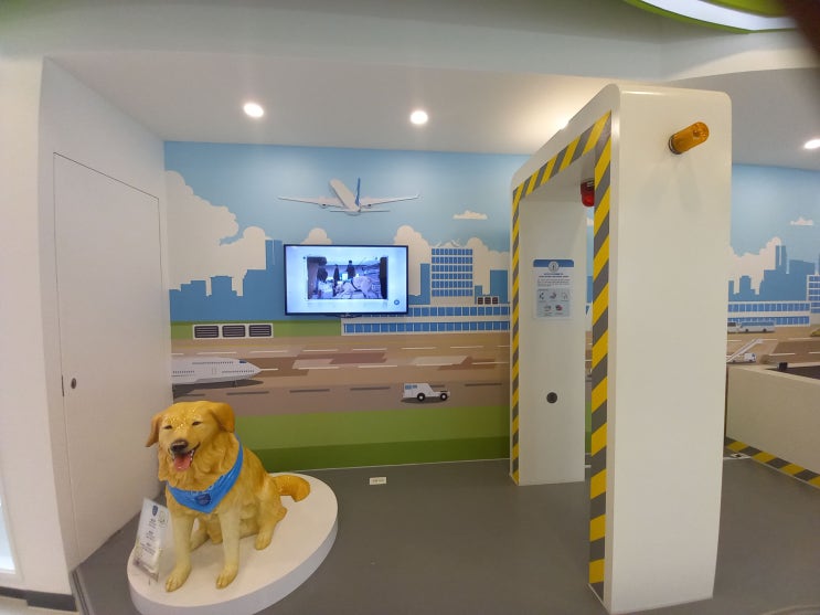서울특별시 강남구 국립 관세박물관 관람 후기입니다. (2편 - 관세행정관, 관세외교관)