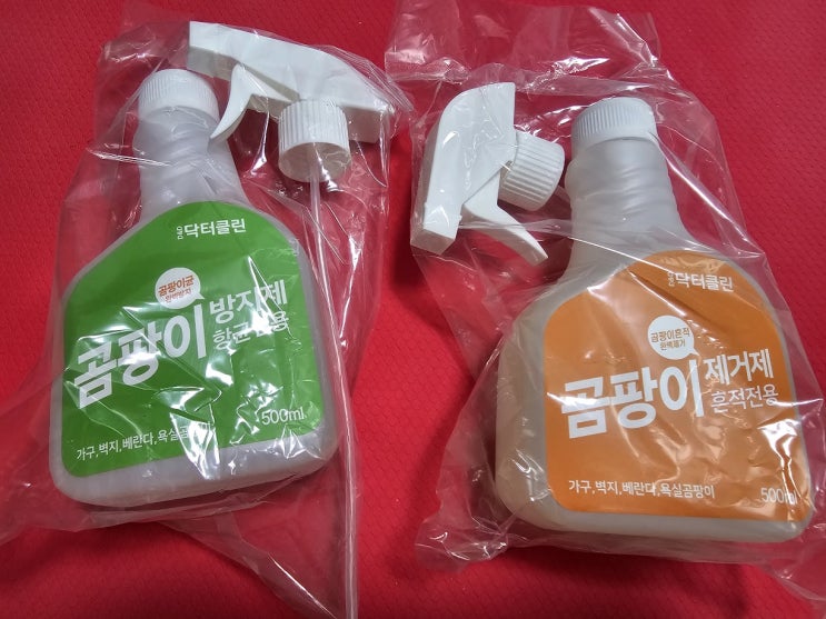  쿠팡 랭킹 1위 디앤디 닥터클린 곰팡이 제거제 벽지에 사용 후기