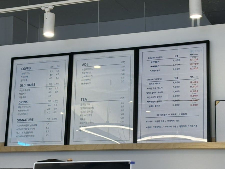 청년제빵소 사진 5