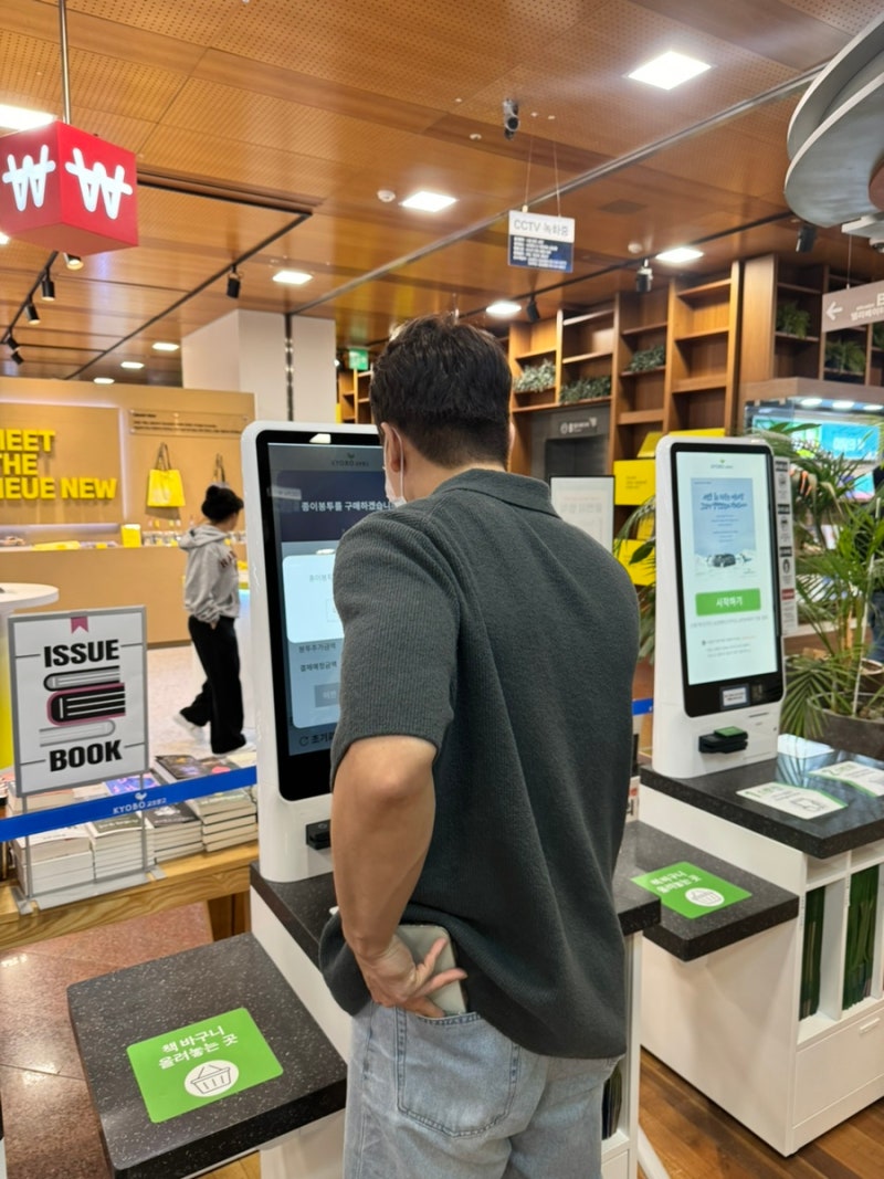 10가지 질문 정리 : 네이버 블로그, image size:800x1067