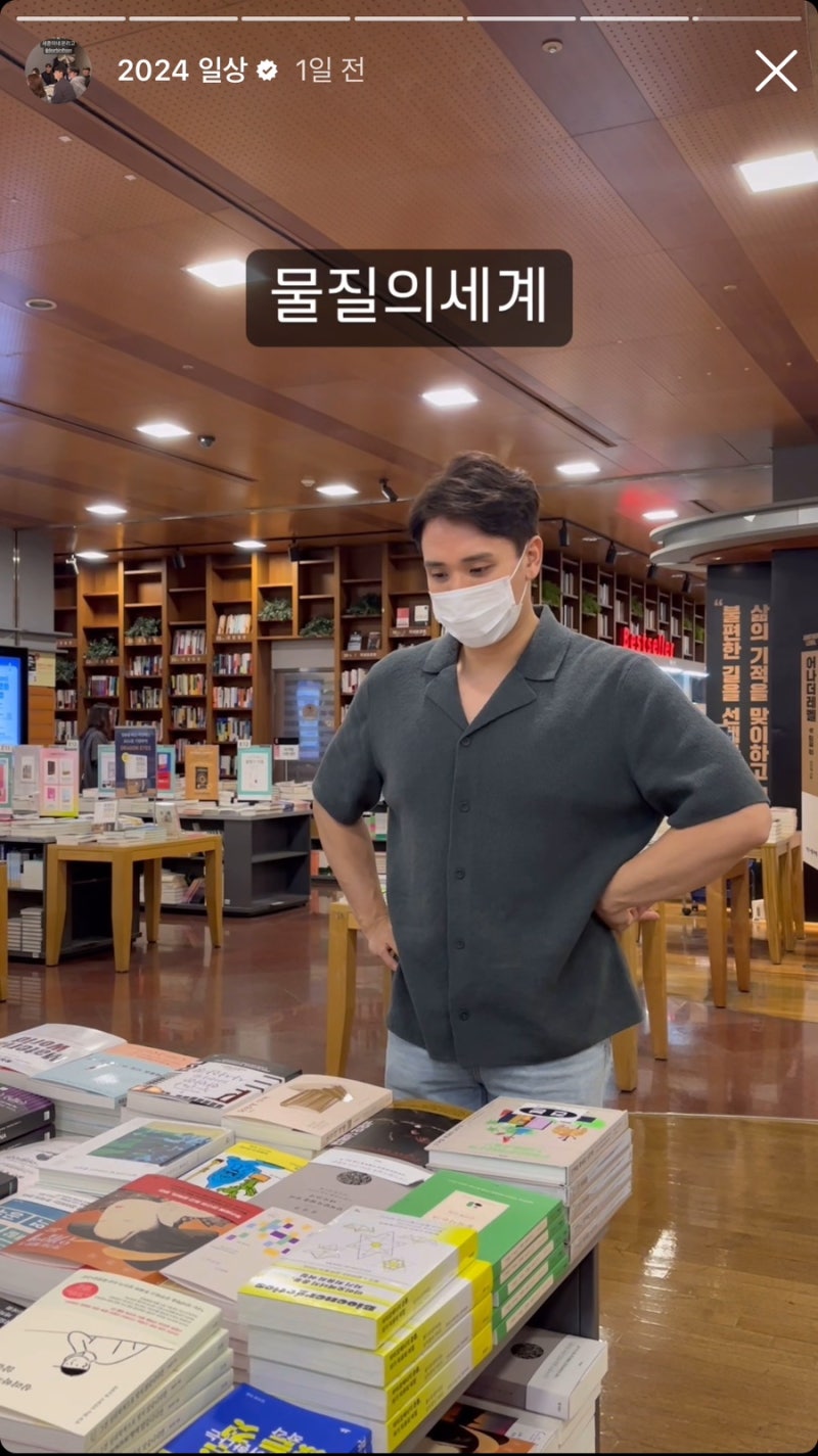 10가지 질문 정리 : 네이버 블로그, image size:800x1425