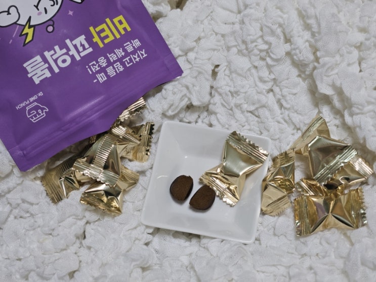  개별포장 되어있는 비타파워볼 침향환 휴대성이 좋아요