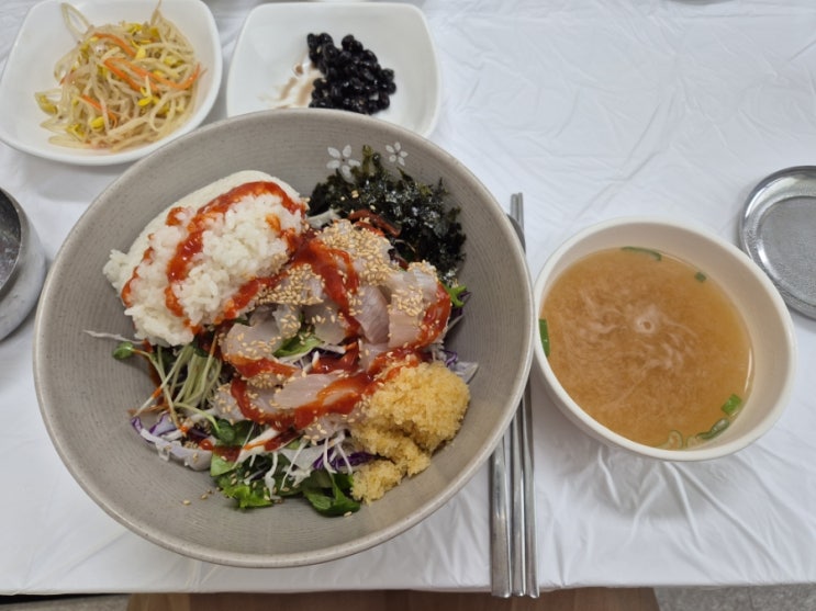  해미읍성횟집 회뜨는 마을-푸짐한 회덮밥과 대구지리탕 냠냠