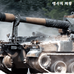 공작질 #<b>공수처</b>의 <b>직무유기</b> #<b>수사</b>는 안하고 의혹만 부풀리며... 