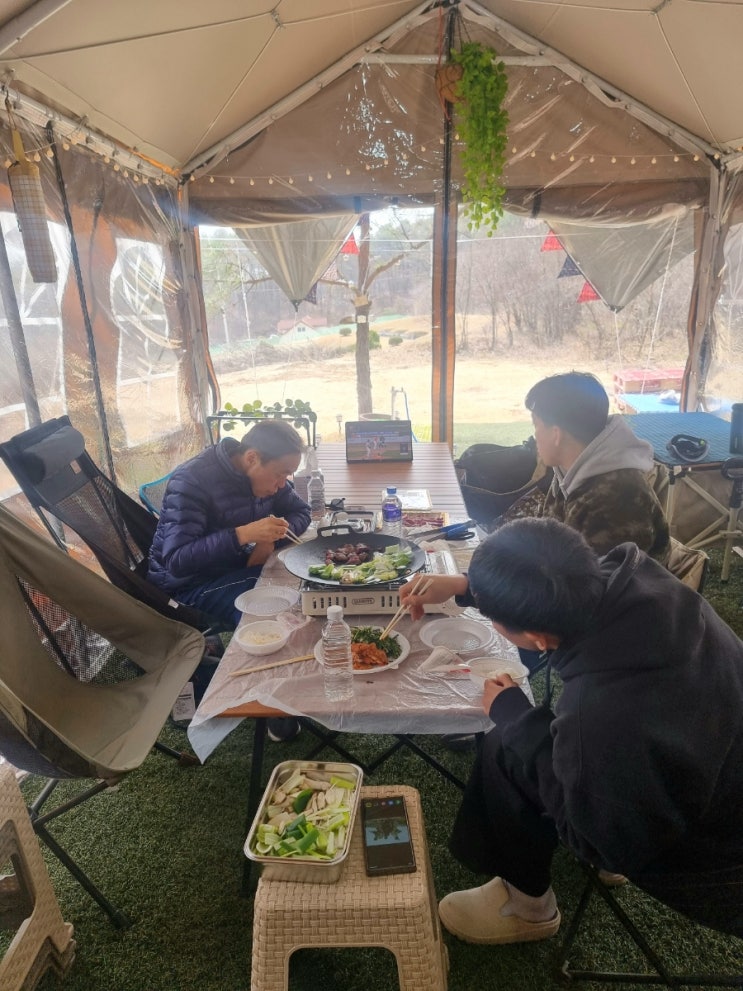  가지공식구들의 주말
