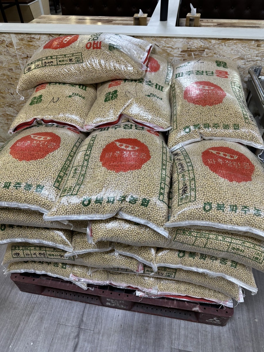 소나무식당 사진 1
