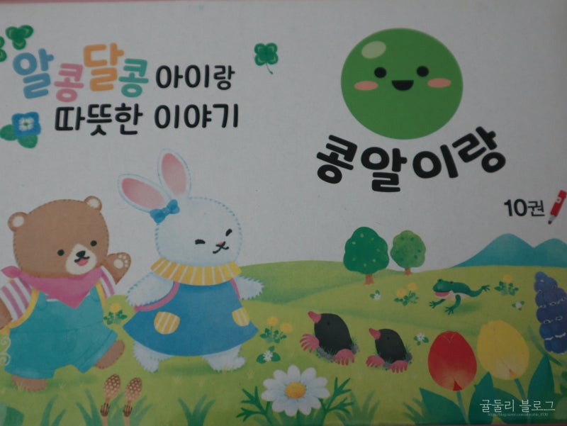 블로그 후기 사진
