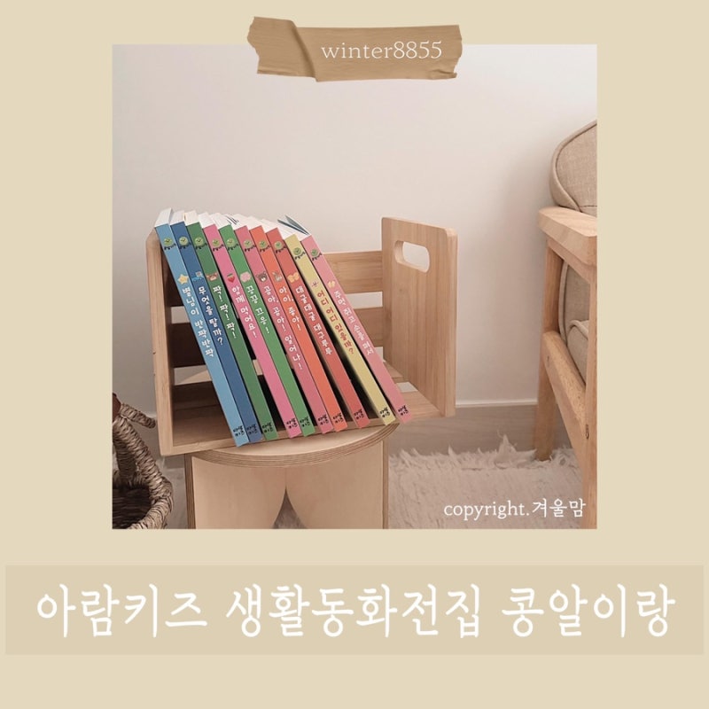 블로그 후기 사진