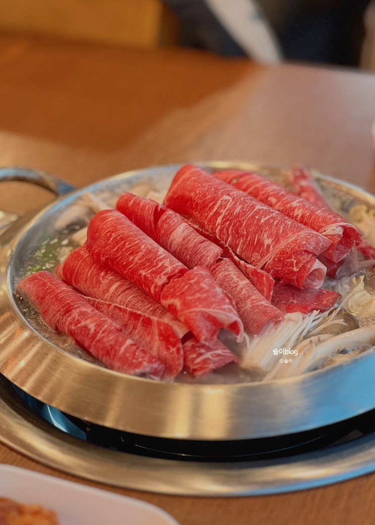  삼척 샤브샤브 교동전골마을 쏠비치삼척맛집
