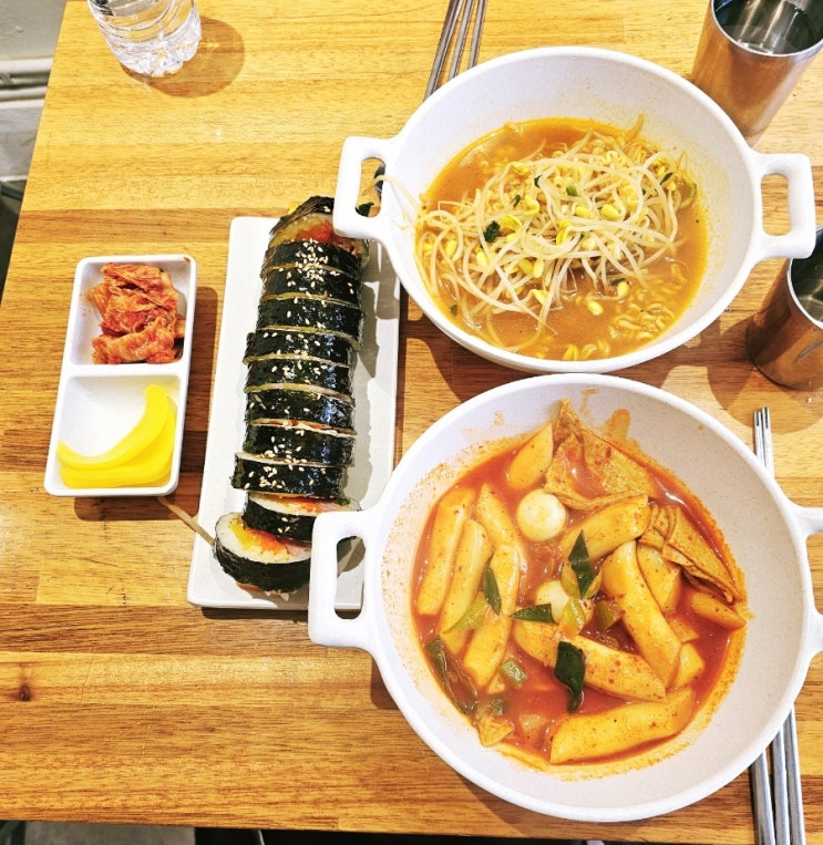  [손수공방] 신당동 맛집