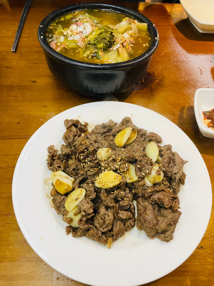  신설동 어머니 대성집 해장국 접시불고기