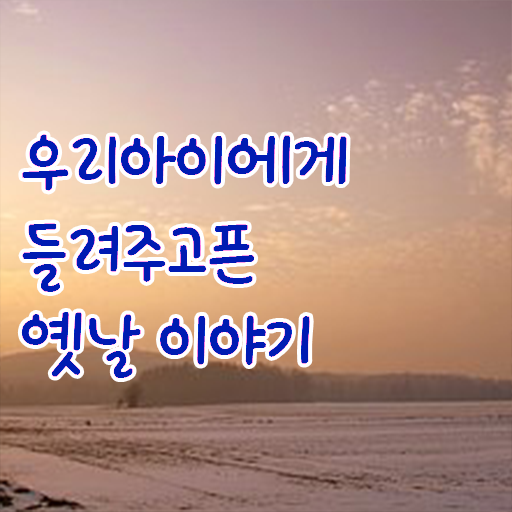  독서지도사  인문고전 독서지도사 독서지도사 온라인 학습  확인하고 가세요 .