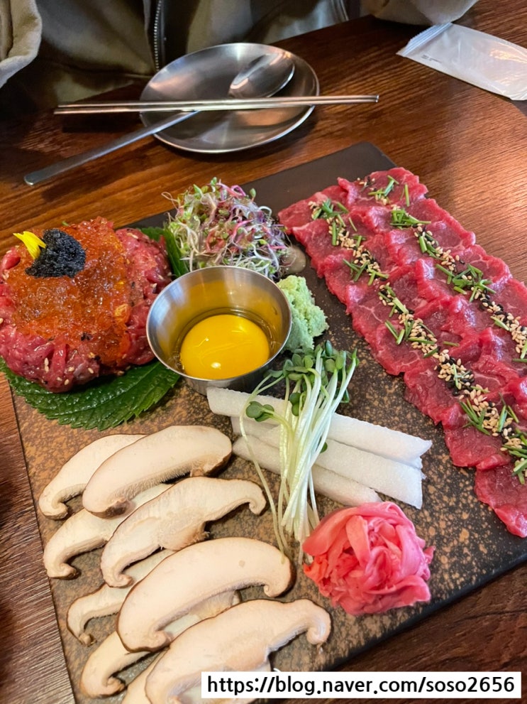  남양주 호평 :: 육회가 맛있는 분위기 좋은 이자카야 우규_콜키지 가능