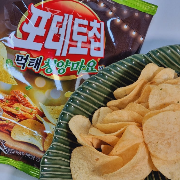  농심 포테토칩 먹태 청양마요 맛 칼로리 가격