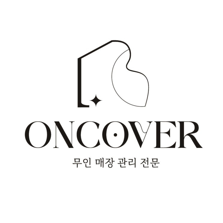  가게 로고 만들기, 브랜드를 위해 저렴한 업체는 피해야 되는 3가지 이유