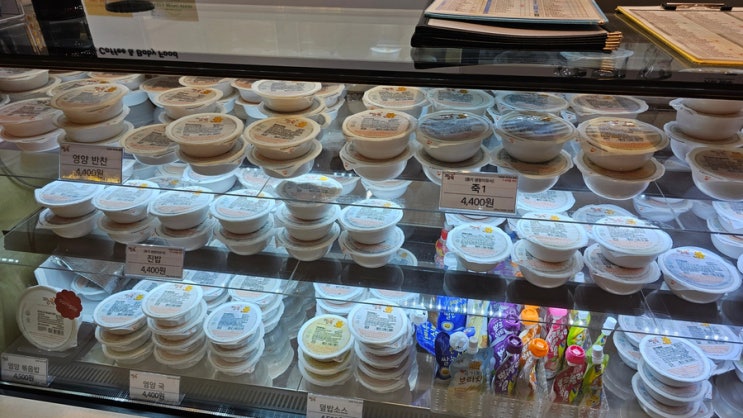  [일상] 부천스타필드 "짱죽" 프리미엄 이유식이 있는 곳!