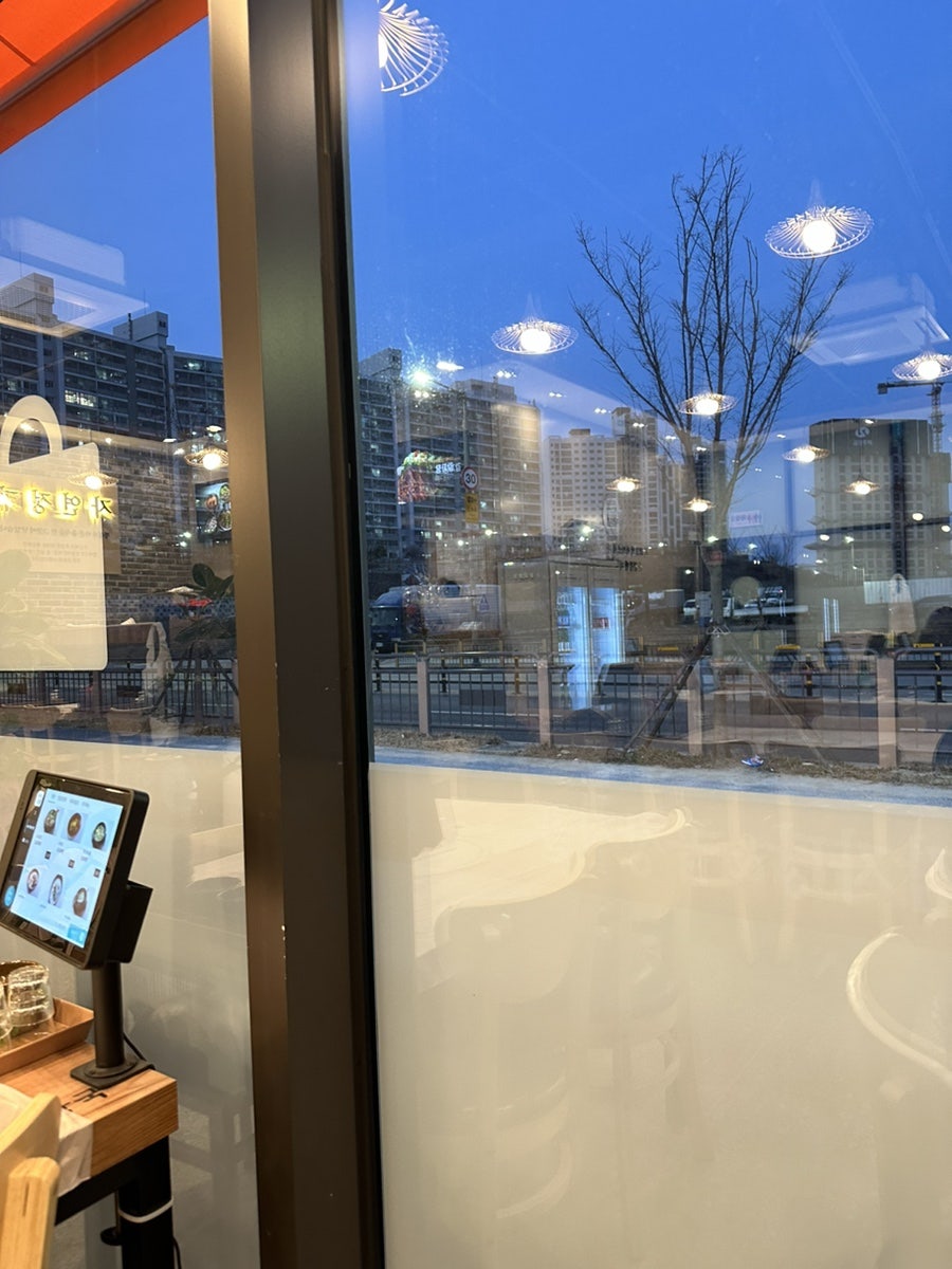 양평해장국 아산세교점 사진 4