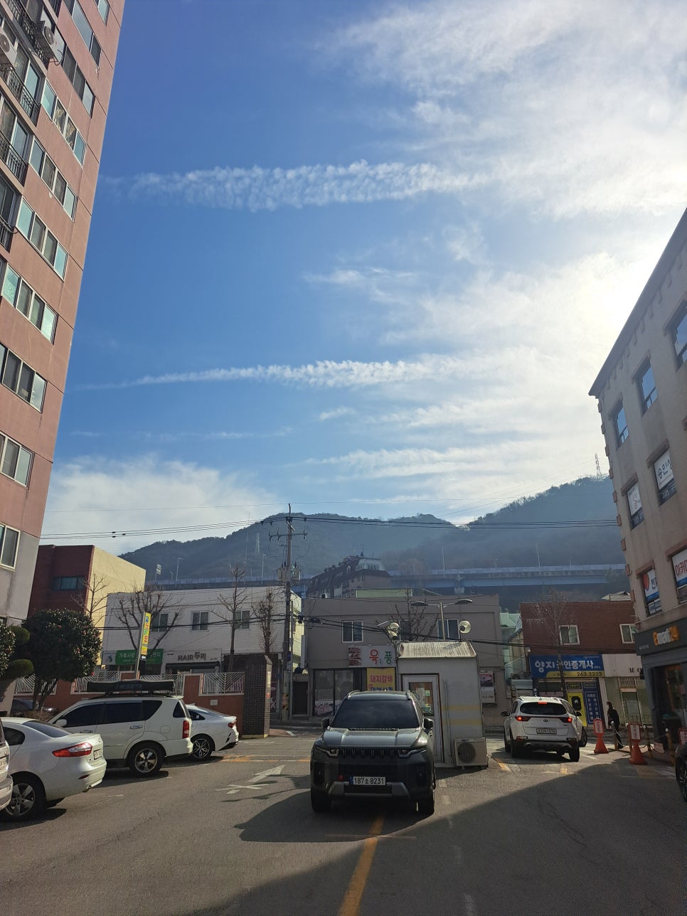 두암골국밥 사진 4