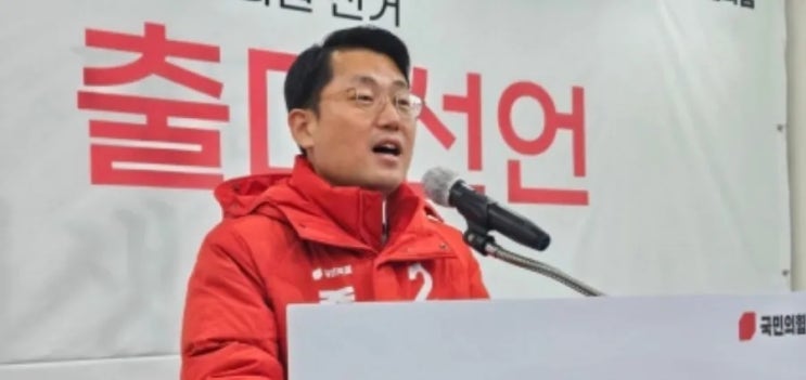 국힘당, 장예찬 자리에 <b>정연욱</b>. 도태우 자리엔 <b>김기웅 공천</b>.... 