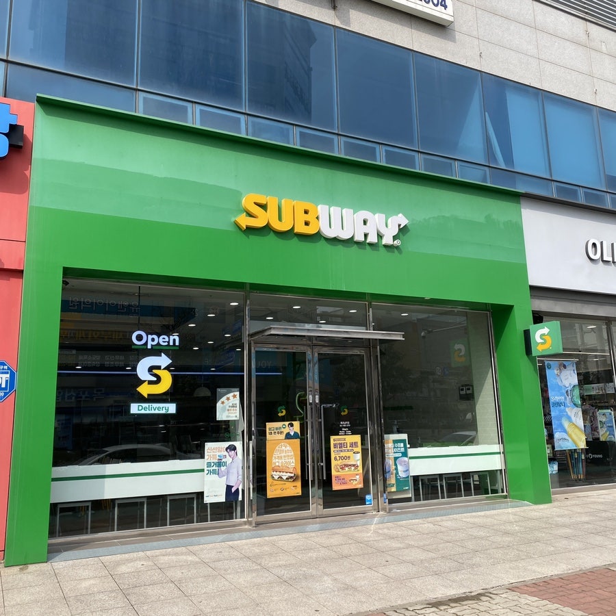 써브웨이 목포남악점 사진 1