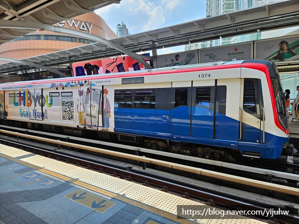 방콕 지하철 타는법 요금 및 환승 후기