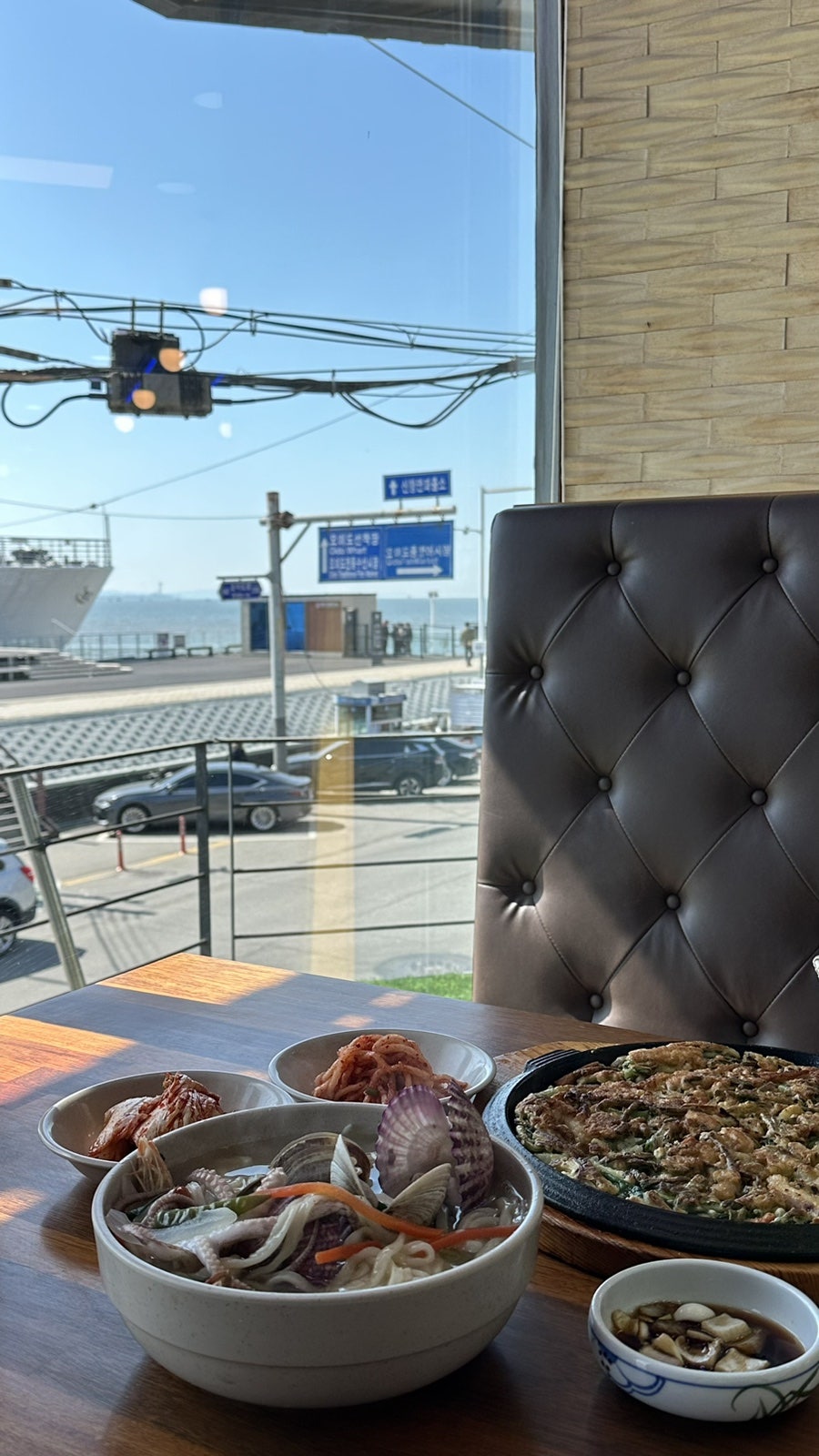 갯벌횟집 사진 4