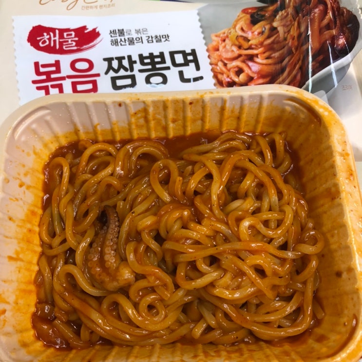  해물볶음짬뽕면 면사랑 군대 추억의 맛 냉동식품 간편식