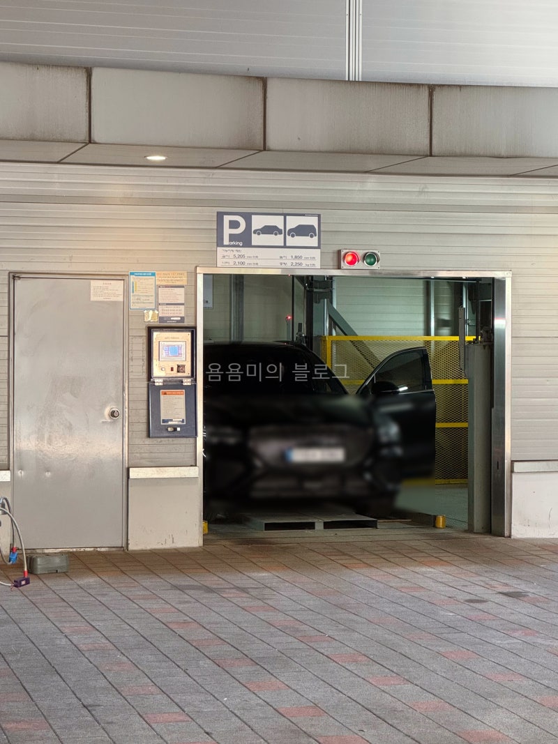 토요코인 서울 강남 조식 주차 숙박 후기 : 네이버 블로그