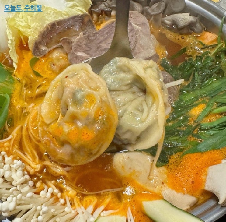  [의정부, #맛집] 속이 꽉 찬 왕 만두전골 맛집 (서락원)