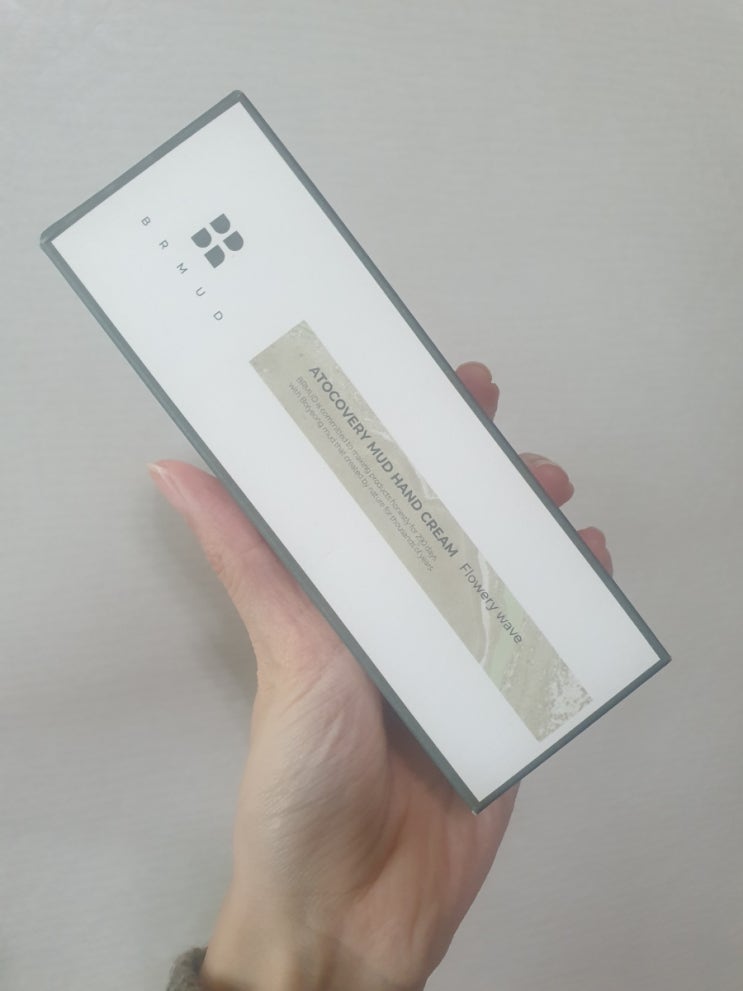 산뜻한핸드크림 추천! 비알머드 아토커버리 머드 핸드크림 플로러리웨이브