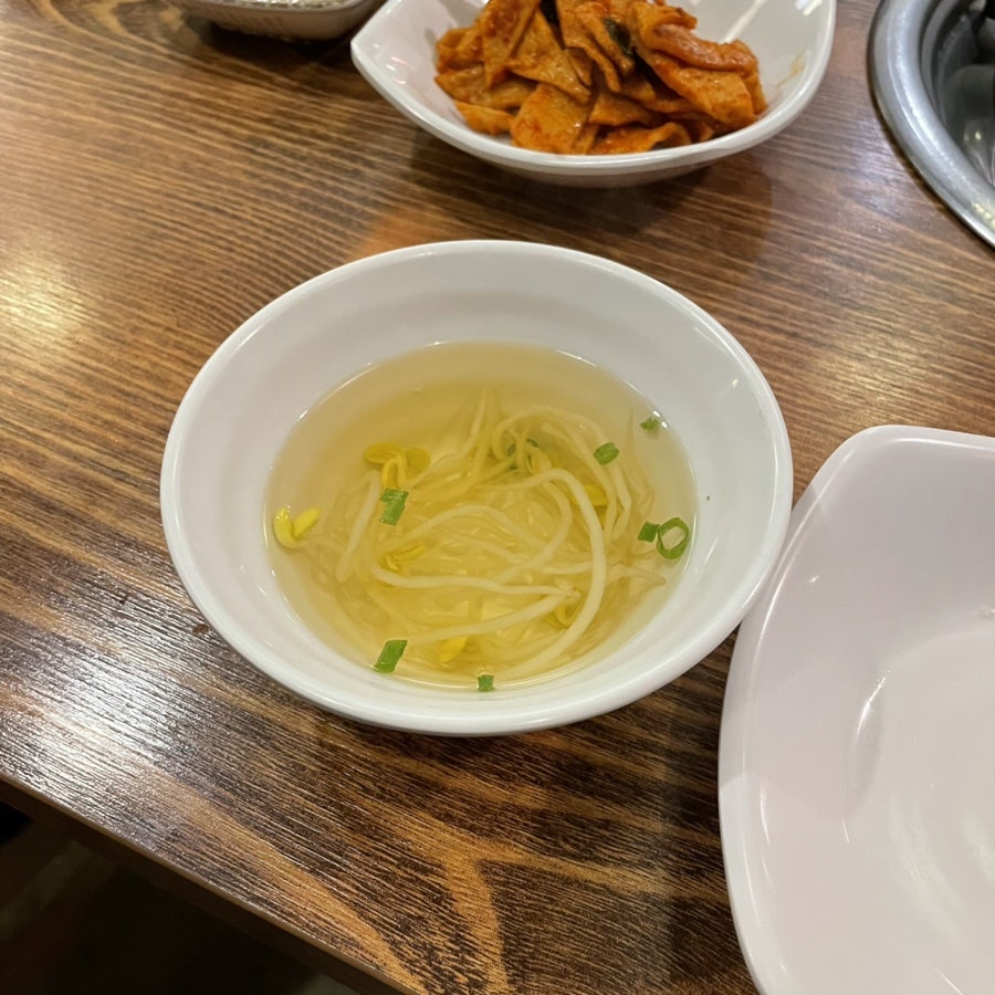 꿀돼지두루치기 사진 4