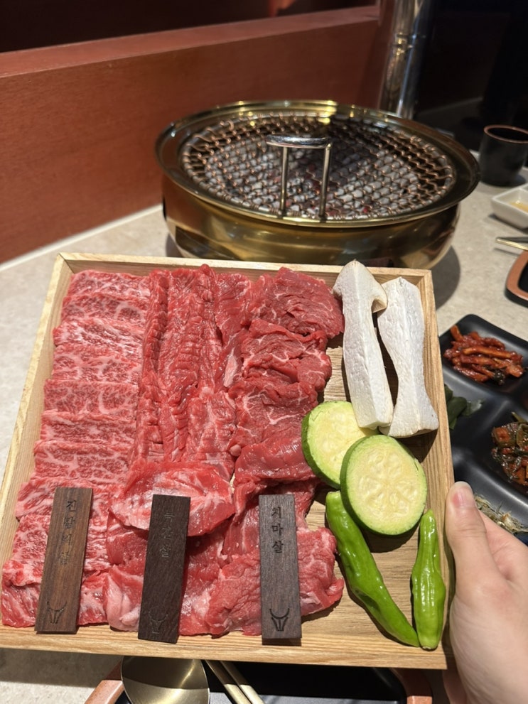 [청주 맛집] 동남지구에서 와규와 와인을 함께 즐길 수 있는 삼사월! 특별한날 데이트장소 추천