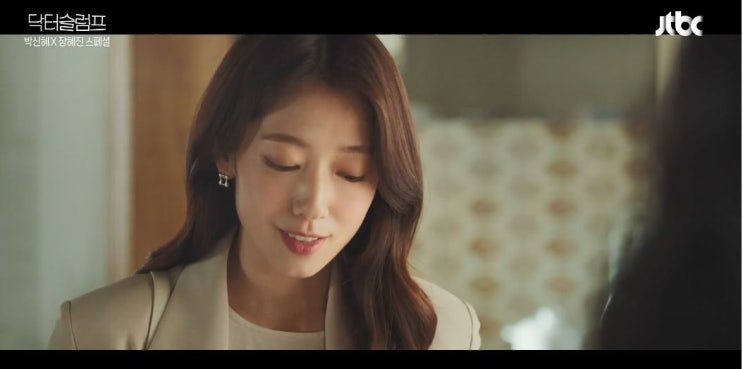  닥터 슬럼프 속 심리 우울증 남하늘 엄마 장혜진의 진정한 위로