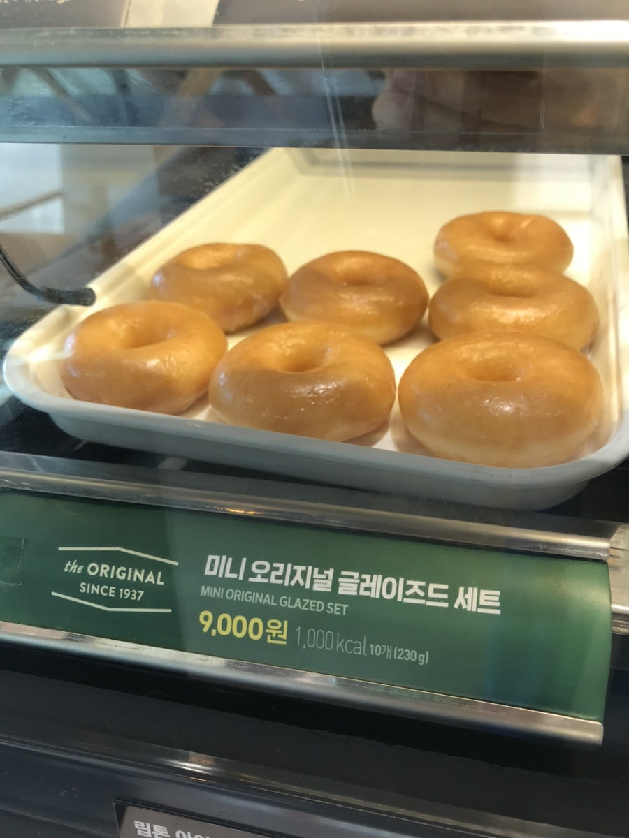 크리스피크림도넛 공주신관점 사진 4