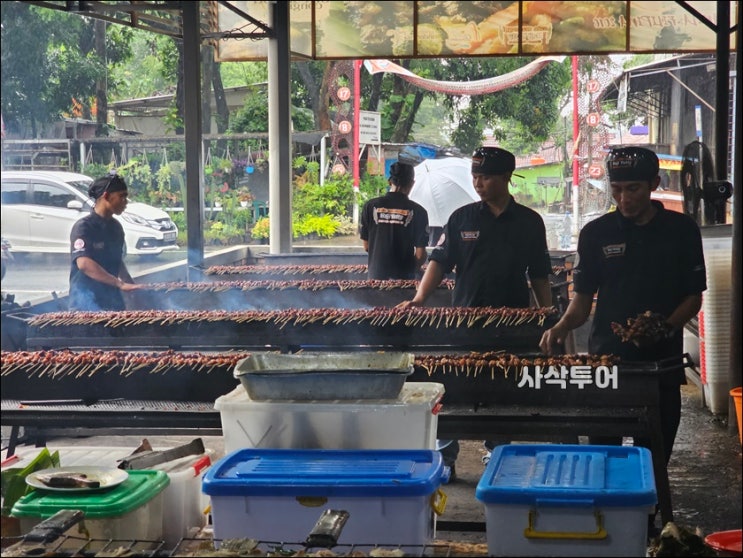  인도네시아 꼬치구이 맛집 , 사떼 마랑이