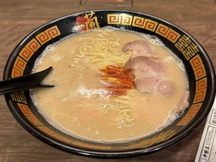  후쿠오카 하카타역 라멘맛집 ( 멘야타이슨 & 이치란라멘 )