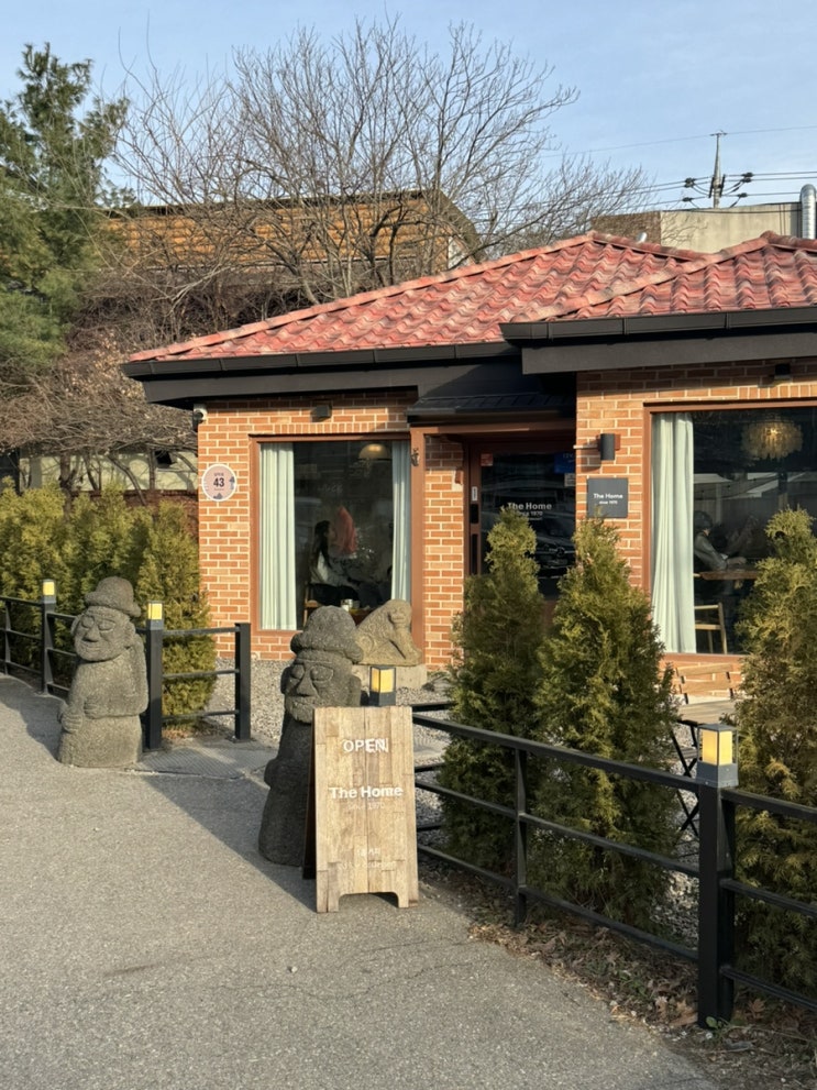  안양 삼막사 날씨 좋을 때 가기 좋은 반려견동반카페 더홈