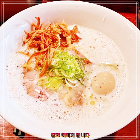  합정 마포 이리에라멘 도미시오라멘 아부라소바 진한도미라면 맛집 리스트: 생활의달인  은둔식달 맑은육수 도미라멘 코너 안내