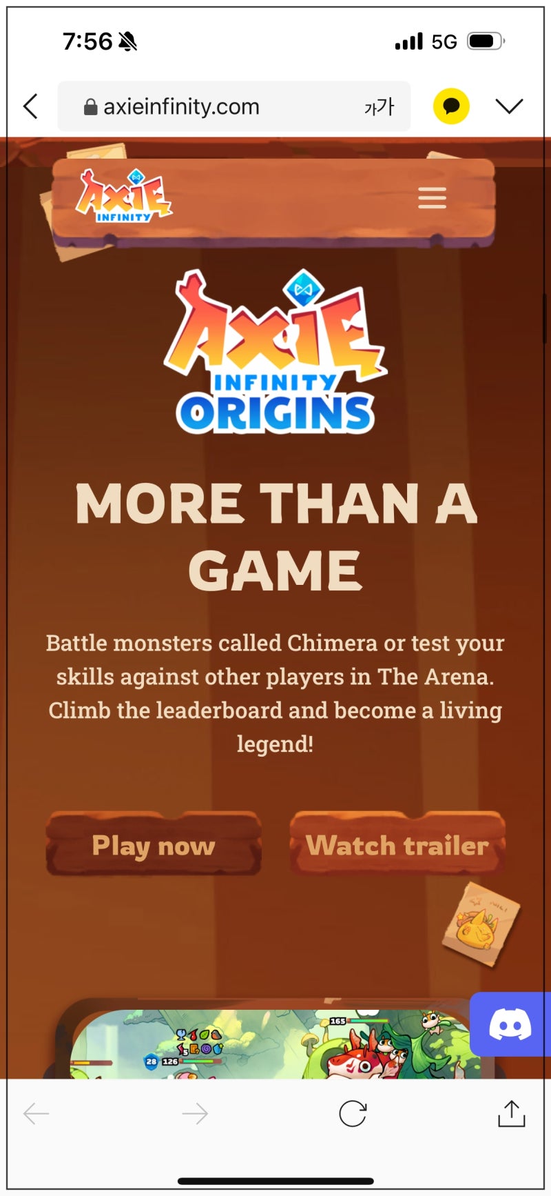 엑시인피니티 코인 AXS 소개와 최근 하락 및 전망 : 네이버 블로그