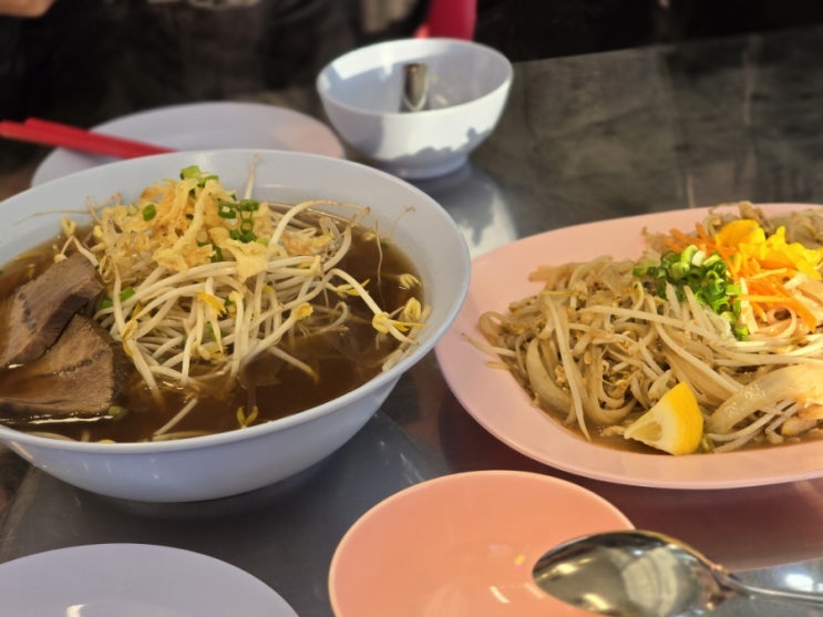  동탄 목동 얼큰쌀국수가 맛있는 드렁킨타이