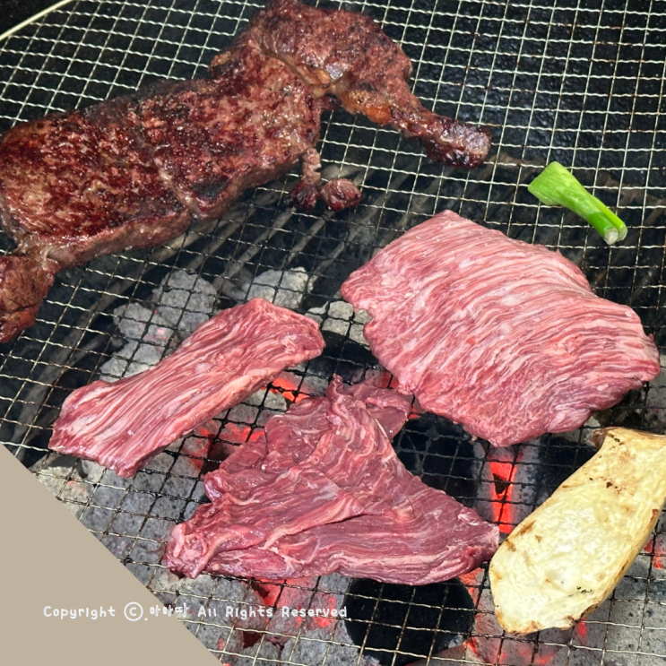  마장동 한우마을 주문도 역시네