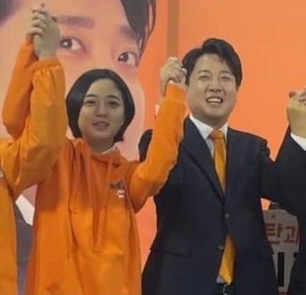 이준석∙류호정 손 잡은 사진 올린 금태섭 "은근히 밀었음ㅋ"