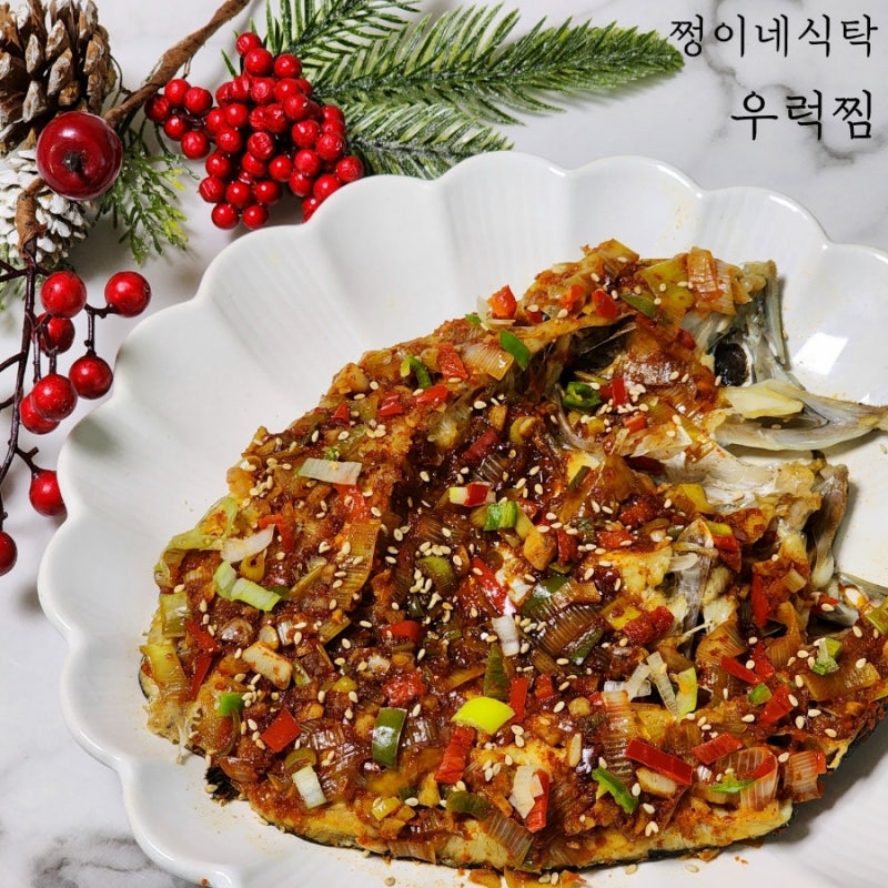 반건조 우럭찜 만들기 반건조 생선찜 양념 만드는법 생선찜 소스 레시피