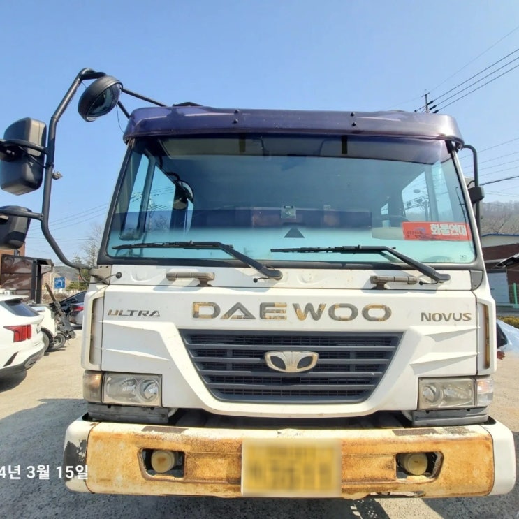 대우 25톤 2007년 1200만원 판매합니다. 대우 25톤 2007년 1200만원 판매합니다.