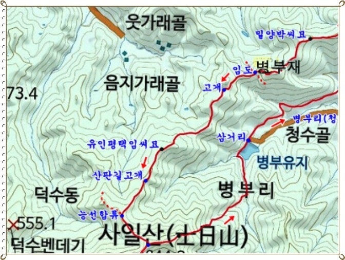 사일산 사진 2