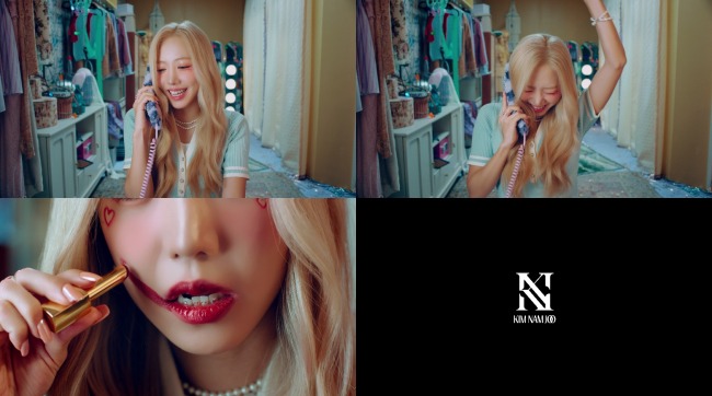 <b>김남주 에이핑크</b> <b>솔로</b>, <b>에이핑크</b> <b>김남주</b>, 'BAD' 쇼케이스에서... 